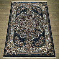 Ковер Tabriz 29220-22833
